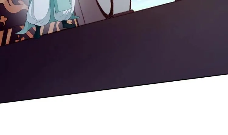 第23话 扮猪吃老虎 第18页