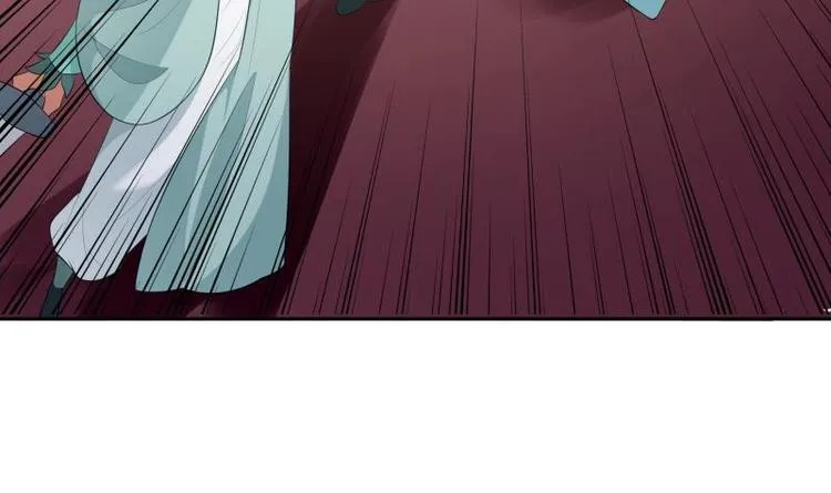 第23话 扮猪吃老虎 第33页