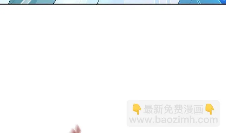 第23话 扮猪吃老虎 第40页