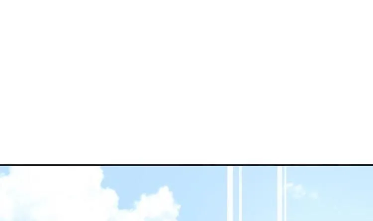 第23话 扮猪吃老虎 第44页