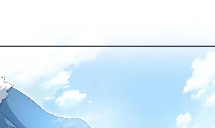第23话 扮猪吃老虎 第48页