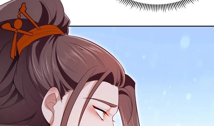第23话 扮猪吃老虎 第55页