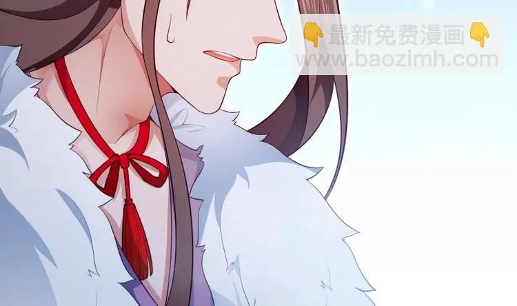 第23话 扮猪吃老虎 第56页
