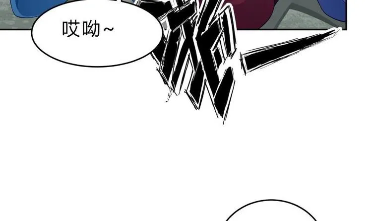 第22话 比武招亲 第6页