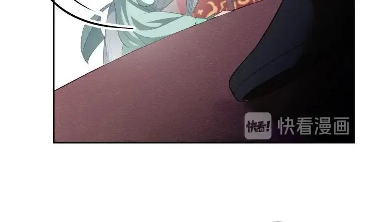 第22话 比武招亲 第38页