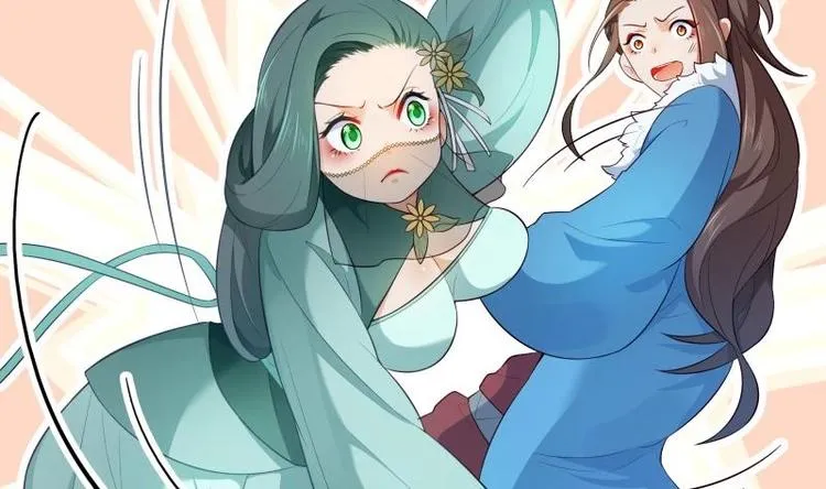 第21话 女劫匪的身材 第17页