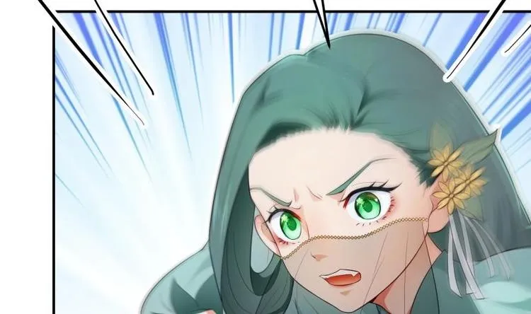 第21话 女劫匪的身材 第20页