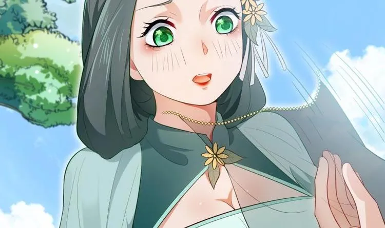 第21话 女劫匪的身材 第27页