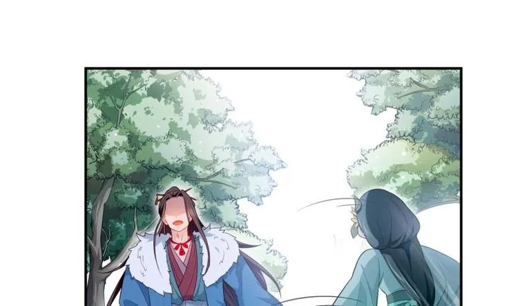 第21话 女劫匪的身材 第46页