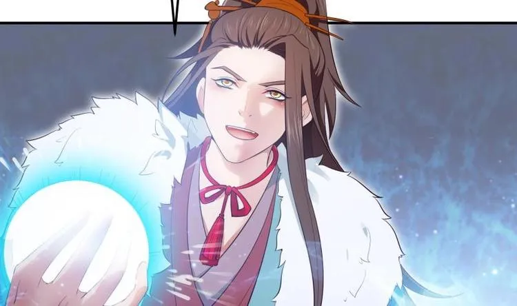 第21话 女劫匪的身材 第52页
