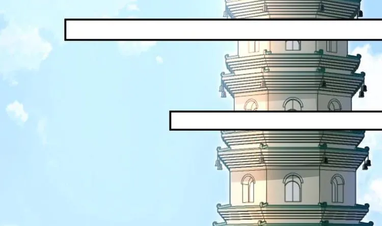 第20话 前往绝地狱 第13页