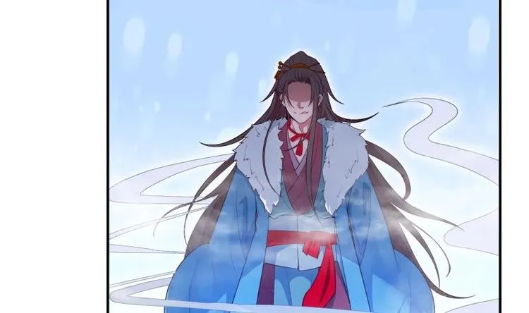 第19话 掌教风范 第34页