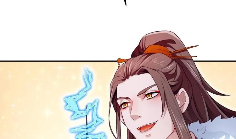 第19话 掌教风范 第37页