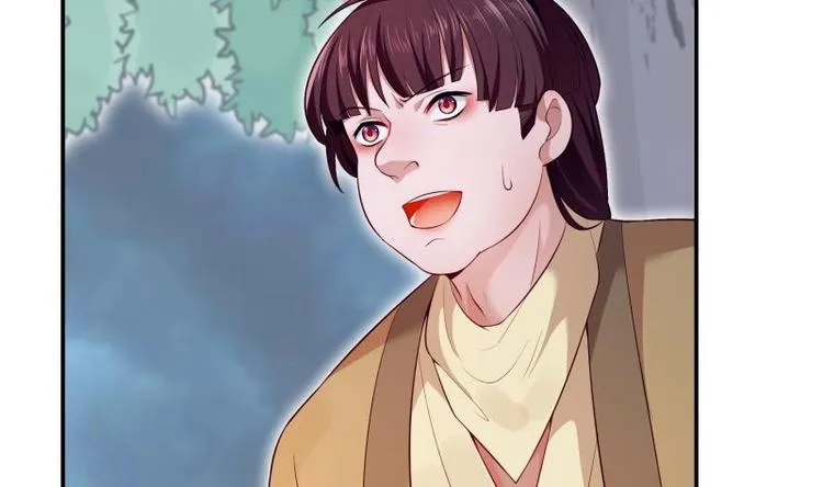 第19话 掌教风范 第44页