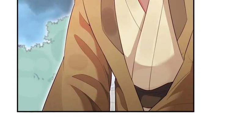 第19话 掌教风范 第45页