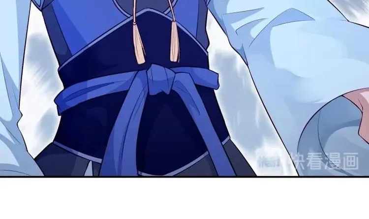 第19话 掌教风范 第48页