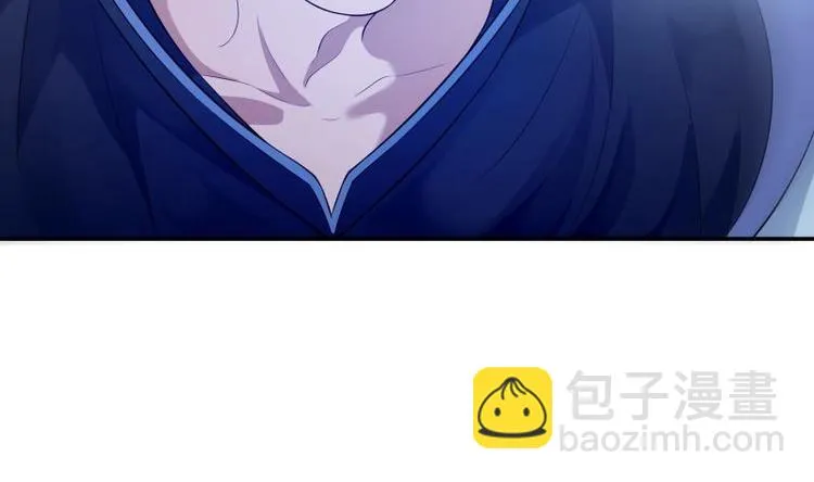 第19话 掌教风范 第58页