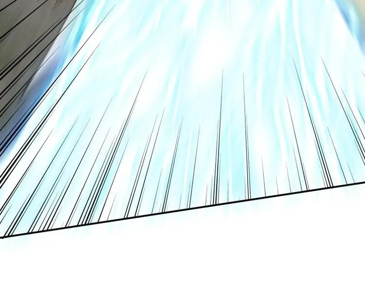 第19话 掌教风范 第68页