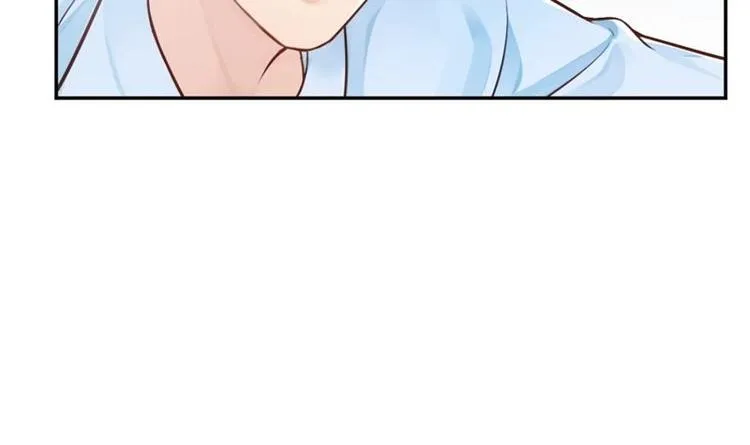 第1话 穿越成为掌门人？ 第17页