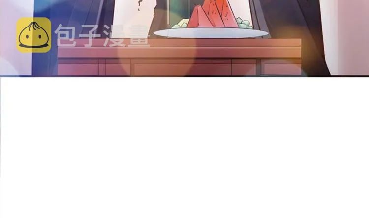 第1话 穿越成为掌门人？ 第24页