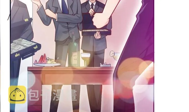 第1话 穿越成为掌门人？ 第26页