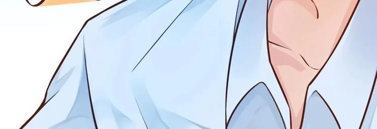 第1话 穿越成为掌门人？ 第41页
