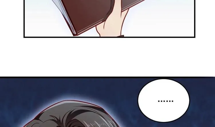 第1话 穿越成为掌门人？ 第56页