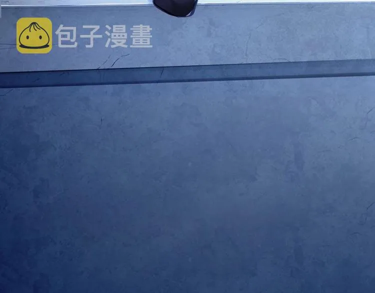 第1话 穿越成为掌门人？ 第73页