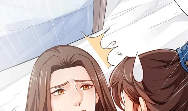 第1话 穿越成为掌门人？ 第100页