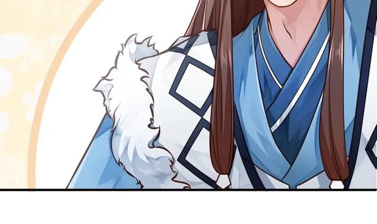 第1话 穿越成为掌门人？ 第107页
