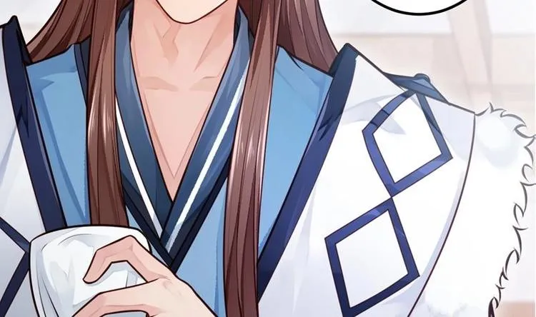 第1话 穿越成为掌门人？ 第139页