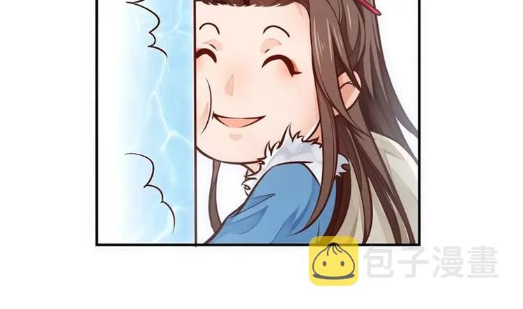 第1话 穿越成为掌门人？ 第160页