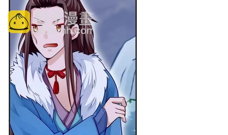 第2话 召唤异世界的弟子 第70页