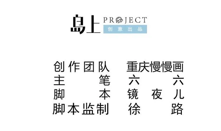 第3话 那些个功法 第2页