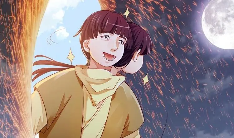 第3话 那些个功法 第5页