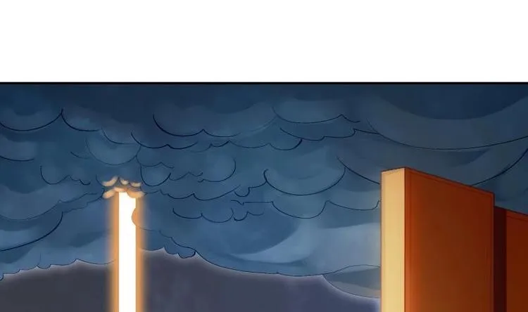 第3话 那些个功法 第22页