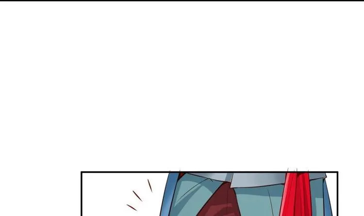 第3话 那些个功法 第38页