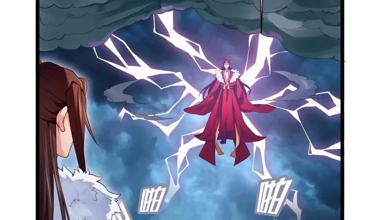 第4话 逃跑 第9页