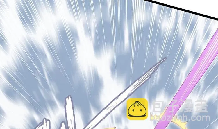 第4话 逃跑 第32页