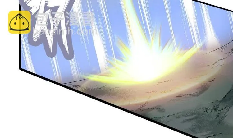 第4话 逃跑 第35页