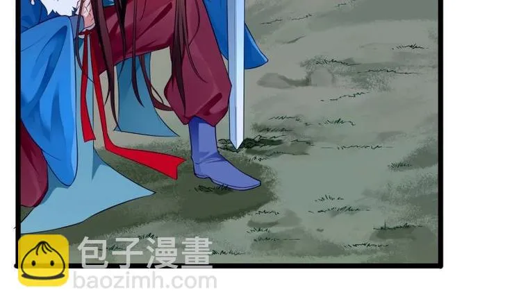 第4话 逃跑 第37页