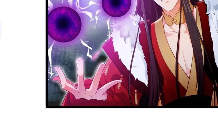 第4话 逃跑 第43页