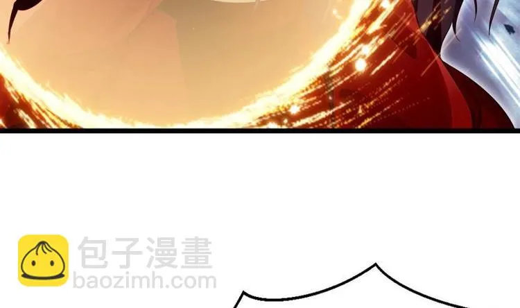 第4话 逃跑 第53页