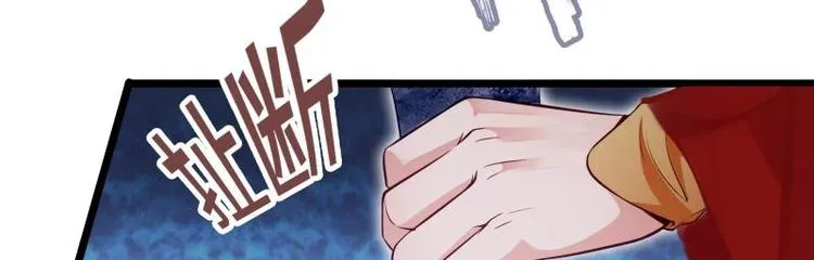 第4话 逃跑 第56页