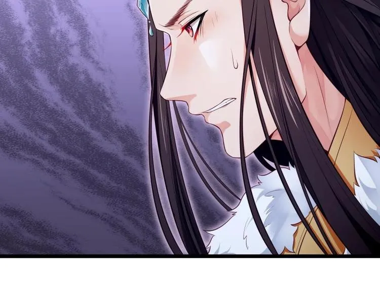 第4话 逃跑 第59页