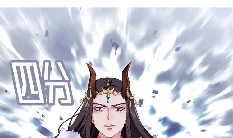 第4话 逃跑 第62页