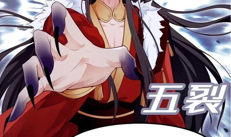 第4话 逃跑 第63页