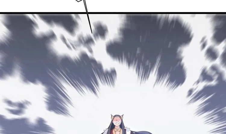 第5话 系统选择 第9页