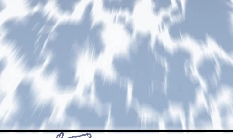 第5话 系统选择 第11页