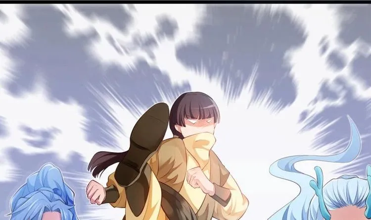 第5话 系统选择 第22页